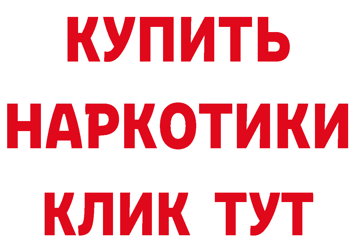 Альфа ПВП СК КРИС как войти дарк нет hydra Моршанск